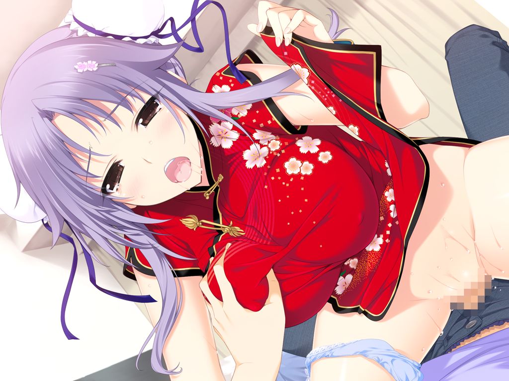 Lovely x Cation 2 Love Love Birthday Collection Vol. 3 -Narukawa Hime- page 10 full