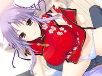 Lovely x Cation 2 Love Love Birthday Collection Vol. 3 -Narukawa Hime- page 2 full