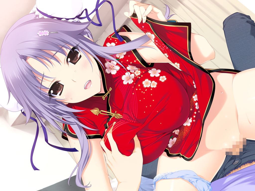 Lovely x Cation 2 Love Love Birthday Collection Vol. 3 -Narukawa Hime- page 7 full
