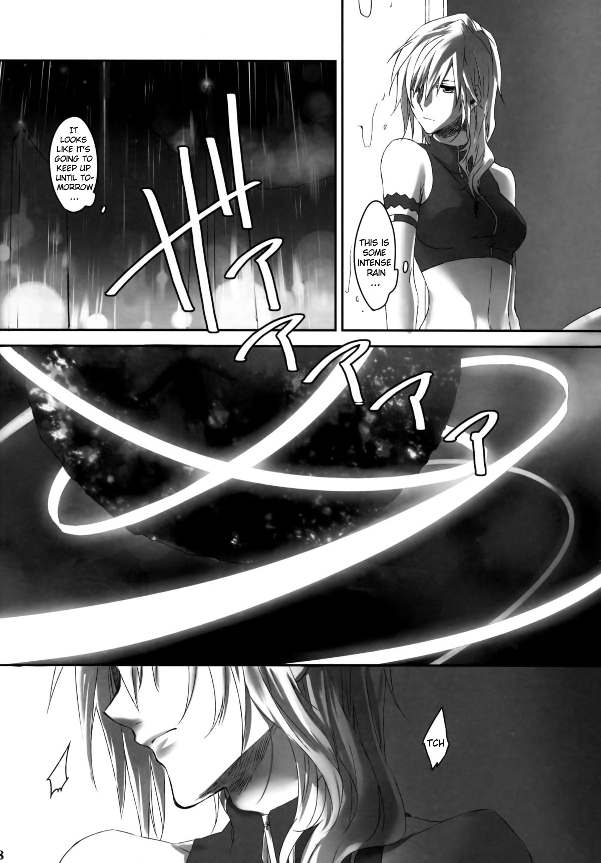 Amayo no Hoshi | A Star on a Rainy Night page 8 full