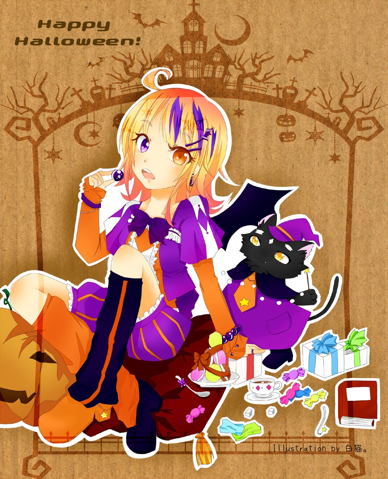 Halloween Lolicon page 8 full