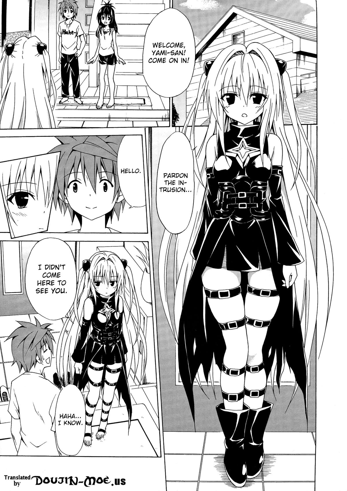 Yami Ochi Game | Fallen Darkness Game page 2 full