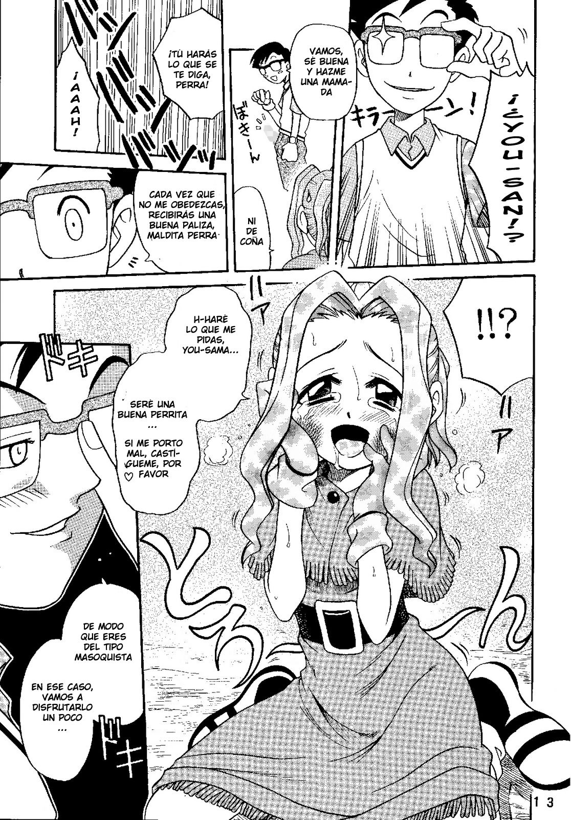 Pichuu Pikachuu Daigyakusatsu | Las Ruedas Negras - Page 10 - IMHentai