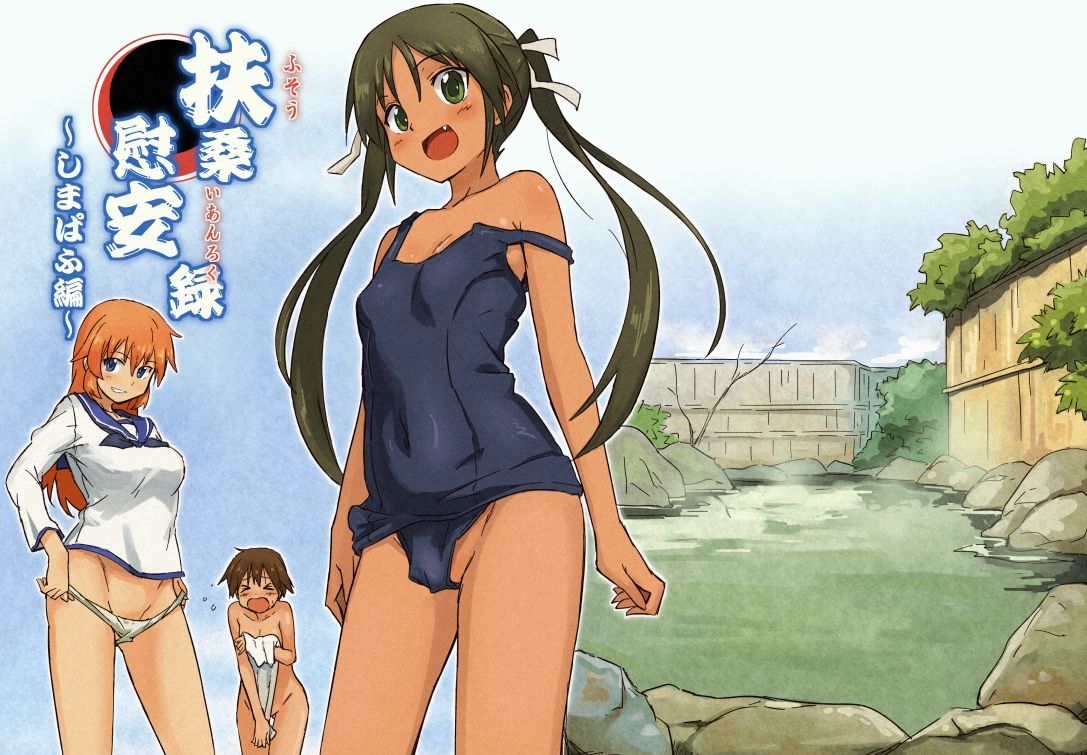 画像102枚 page 2 full