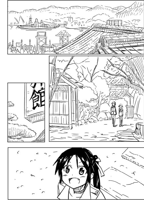 画像102枚 page 5 full