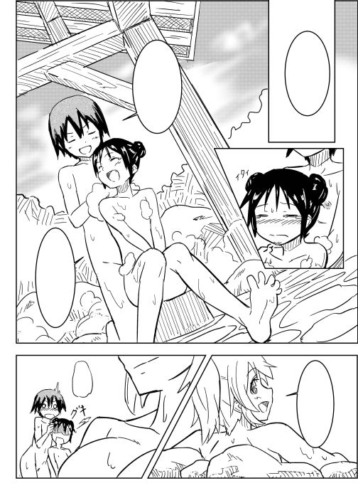 画像102枚 page 7 full
