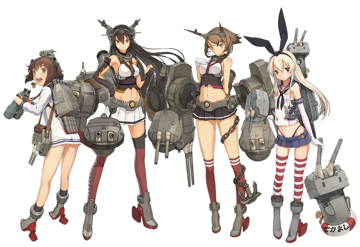 Kantai Collection ~KanColle~ page 1 full
