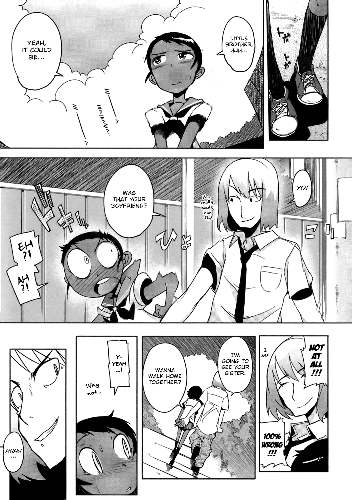 The Number of Virgins Greatly Drops in the Summer page 3 full