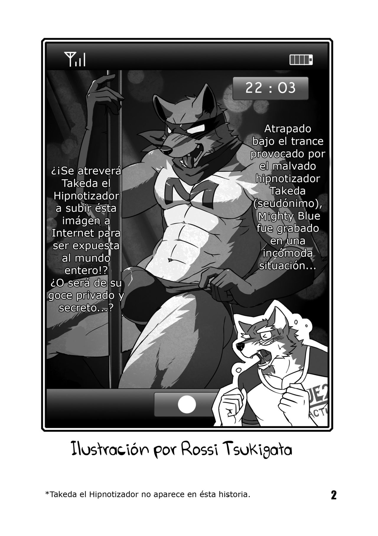 HERO Dekirumon page 3 full