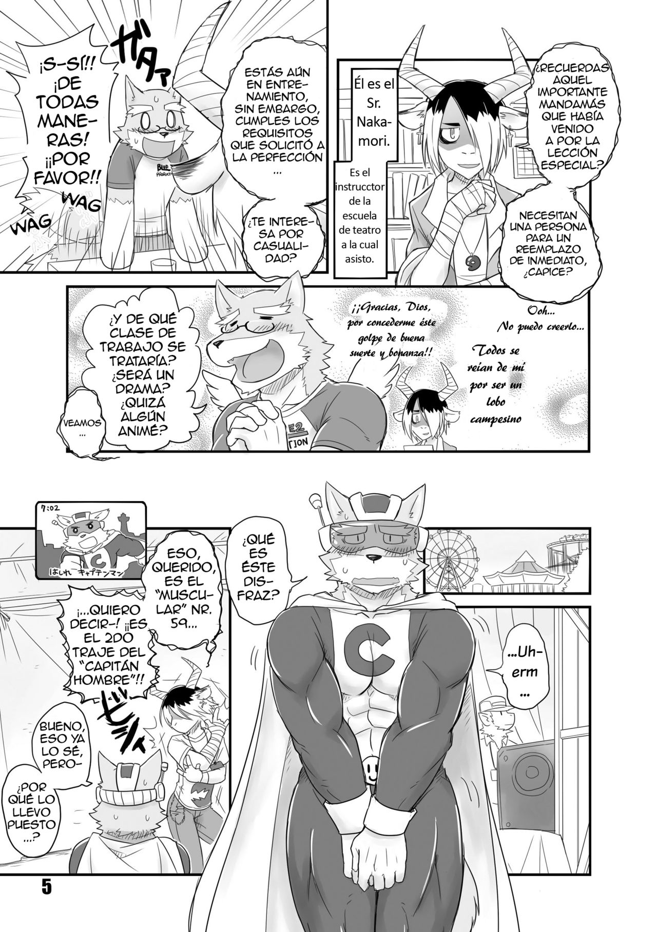 HERO Dekirumon page 6 full