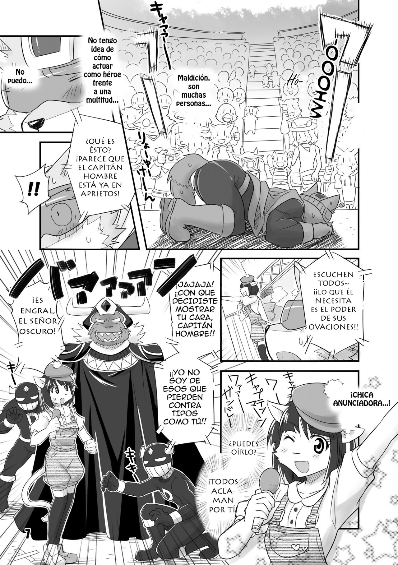 HERO Dekirumon page 8 full