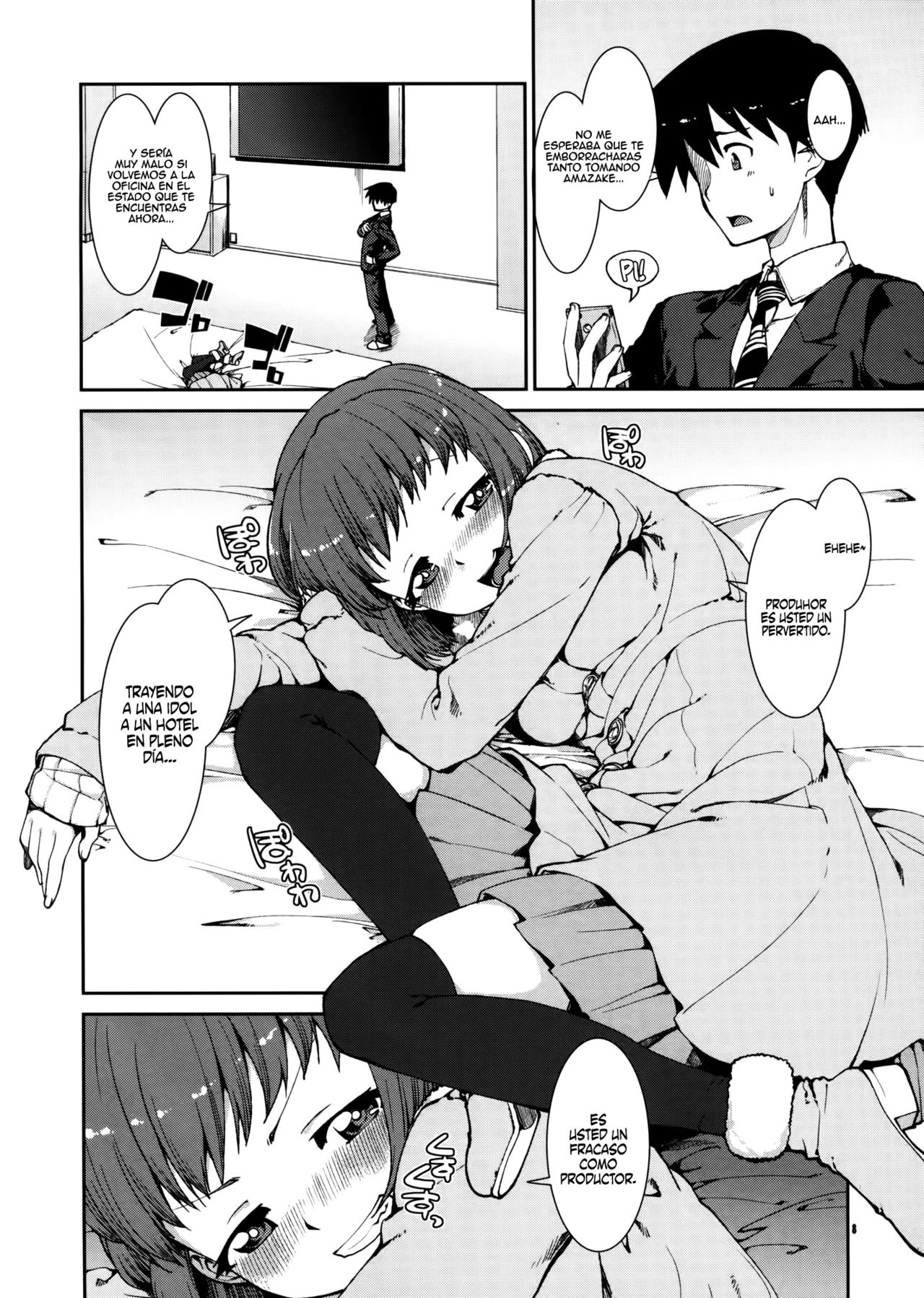 Yoidore Yukiho no Honki to Honne | Drunken Yukihos Intentions and Desires page 7 full