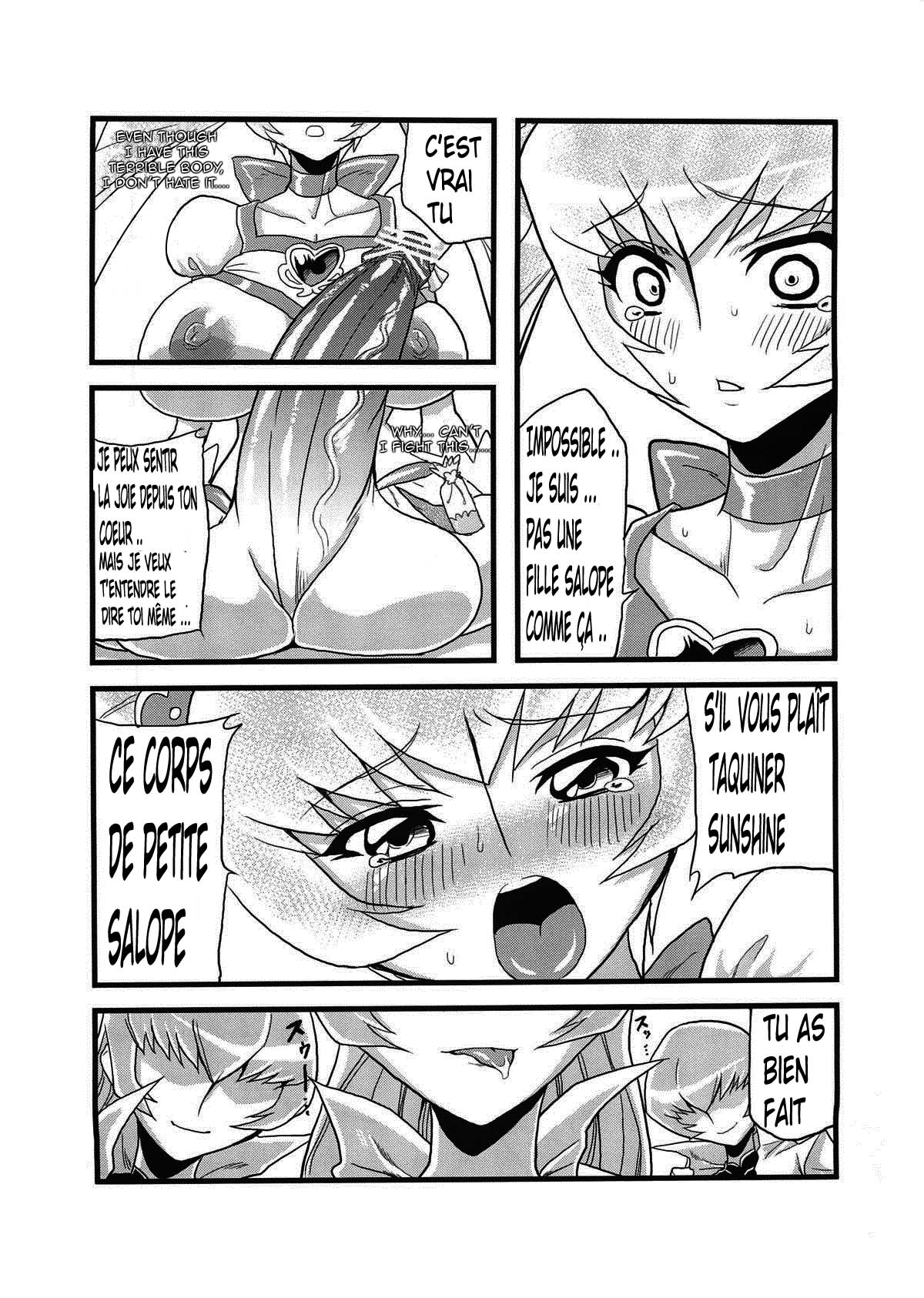Hentai Sunshine page 10 full