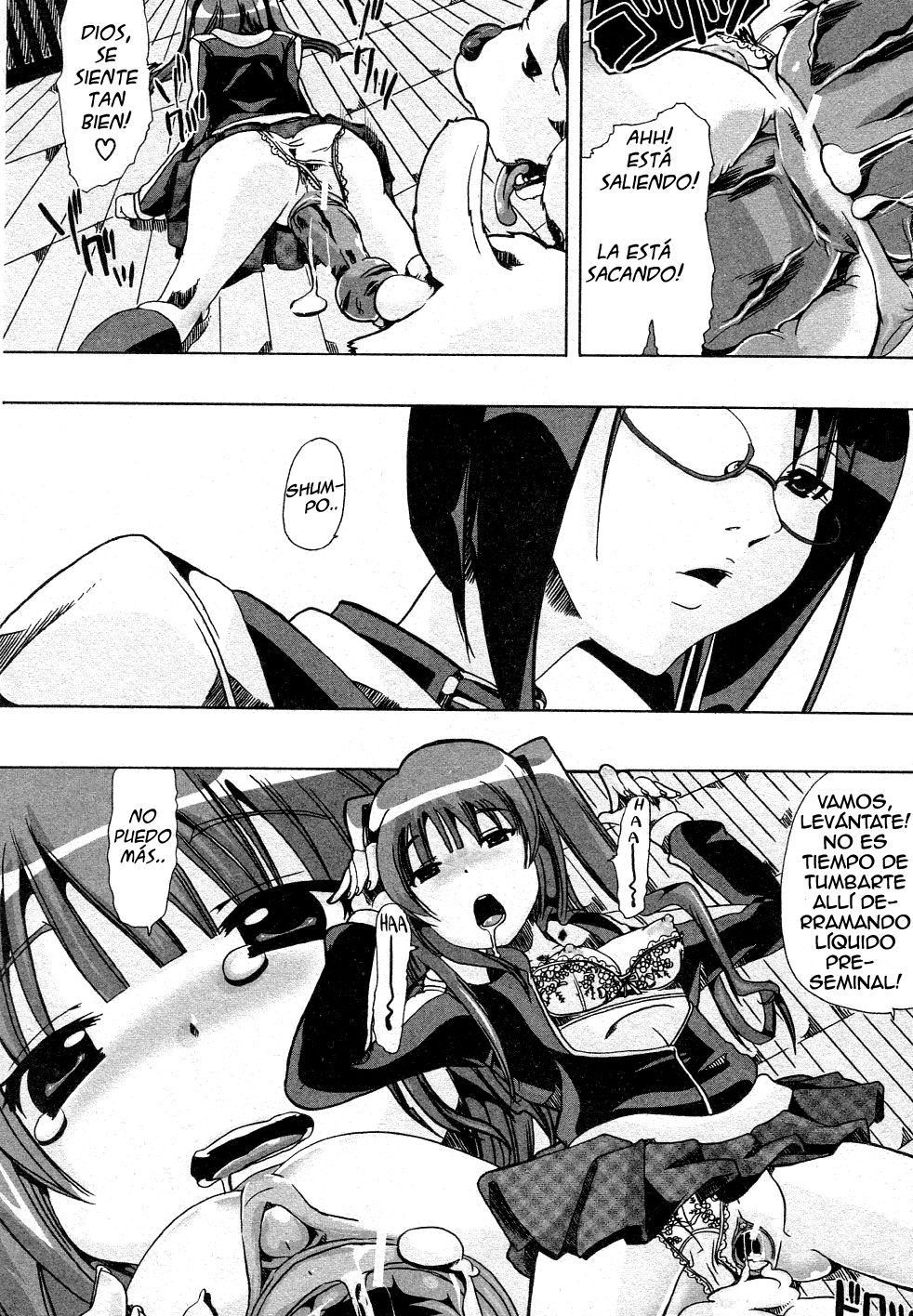 Juukan Training page 10 full