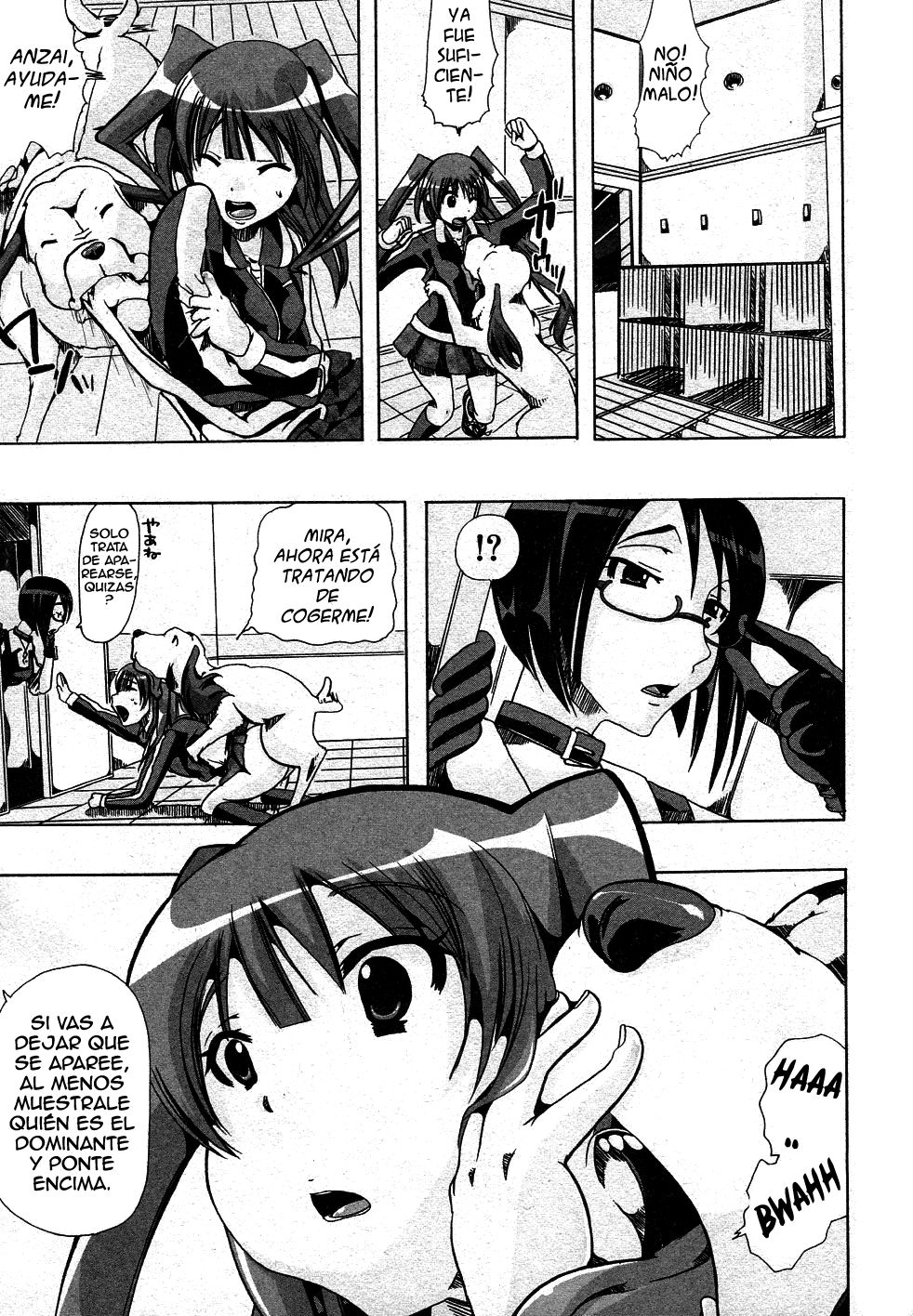 Juukan Training page 3 full