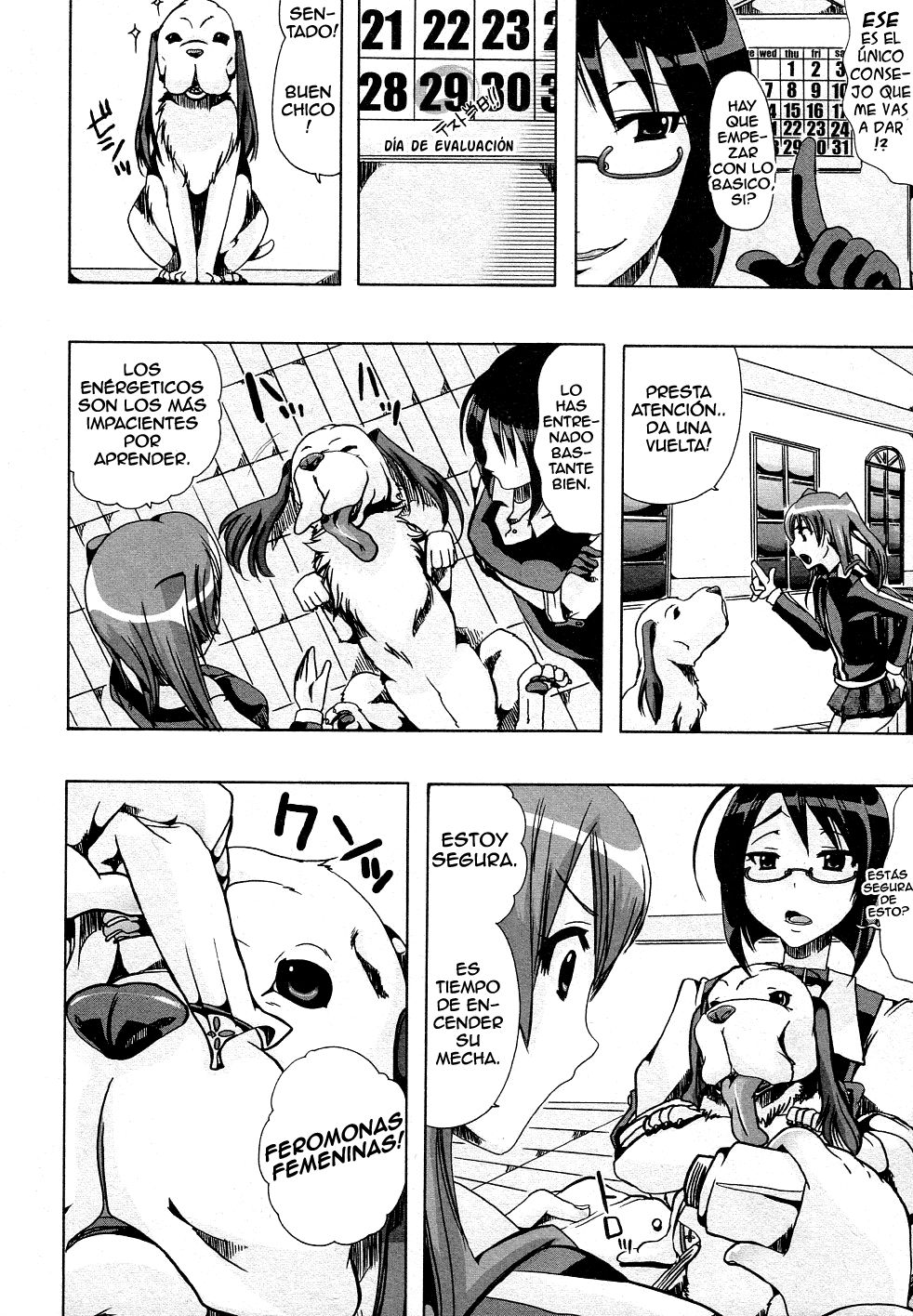 Juukan Training page 4 full