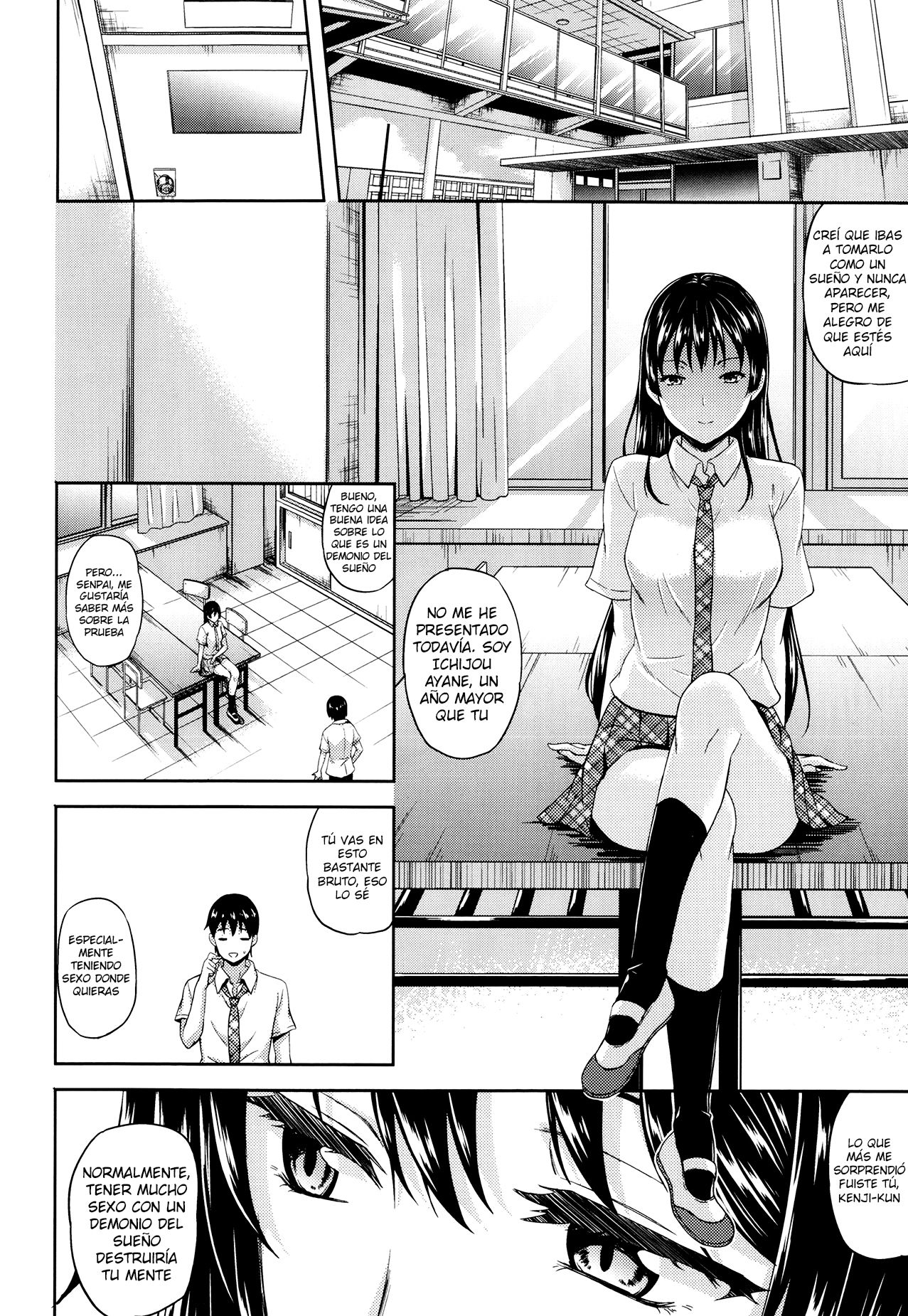 Succu Life Ch. 3 page 4 full