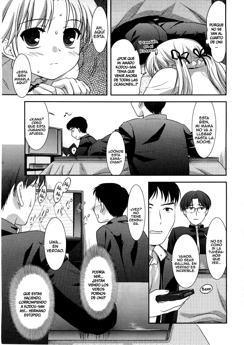 Shunmin Akatsuki o Oboezu page 3 full