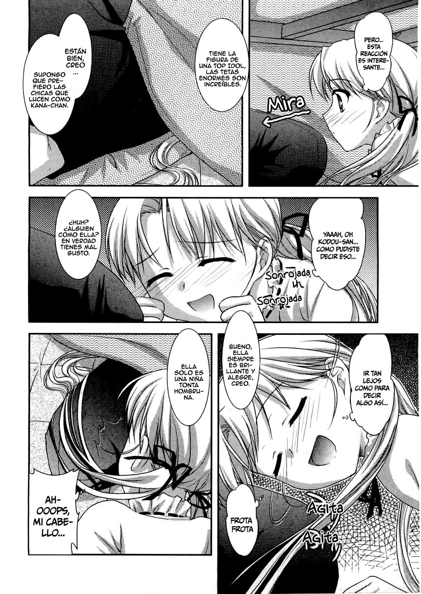 Shunmin Akatsuki o Oboezu page 4 full