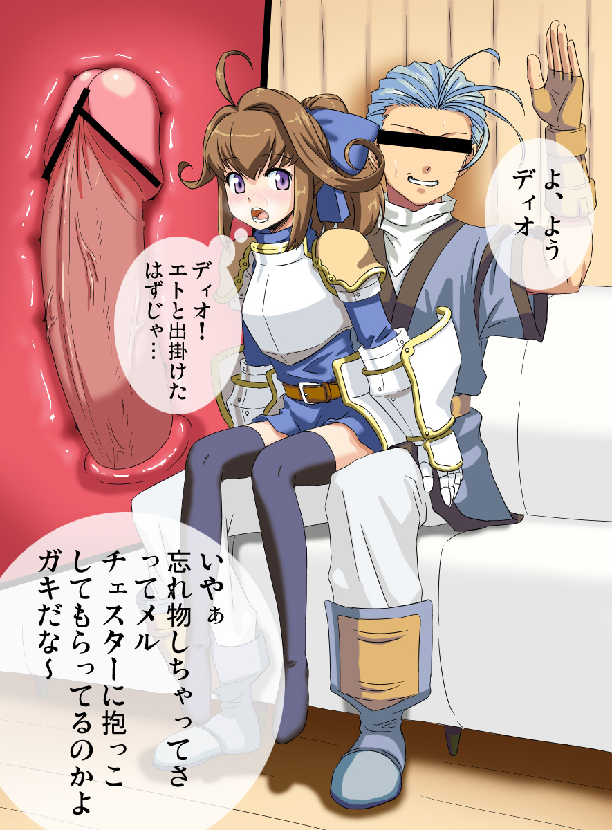 PIC page 10 full
