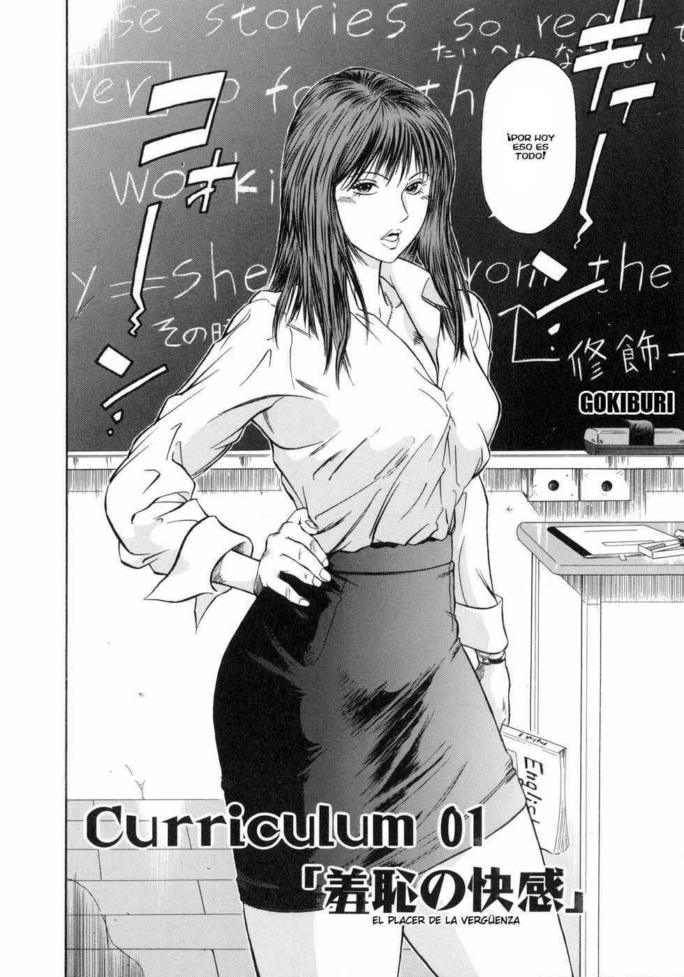 Dorei Jokyoushi Mashou no Curriculum page 8 full