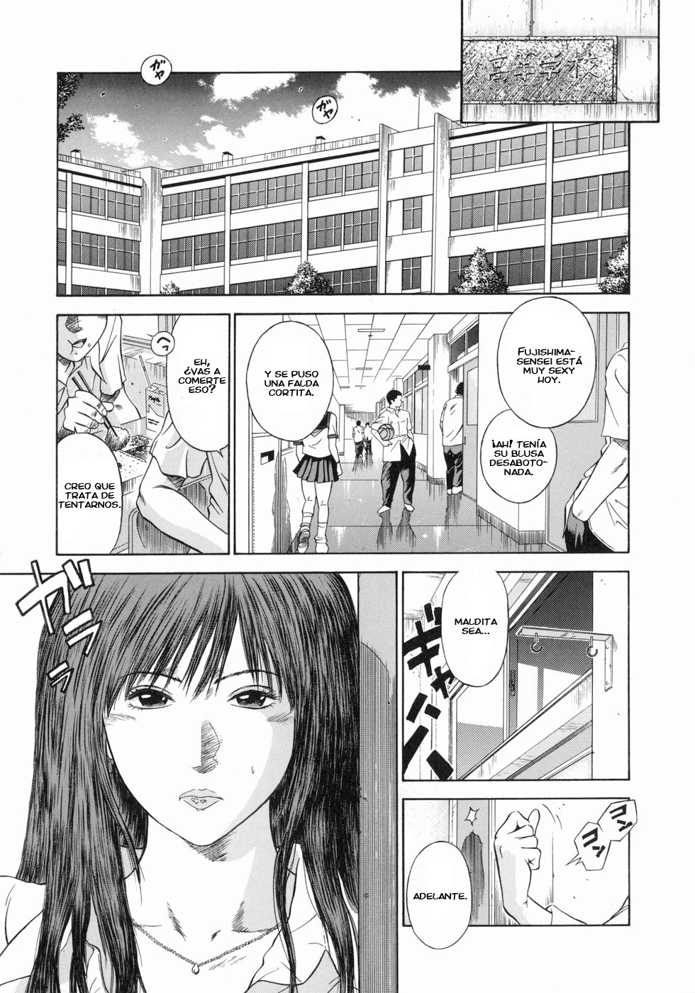 Dorei Jokyoushi Mashou no Curriculum page 9 full