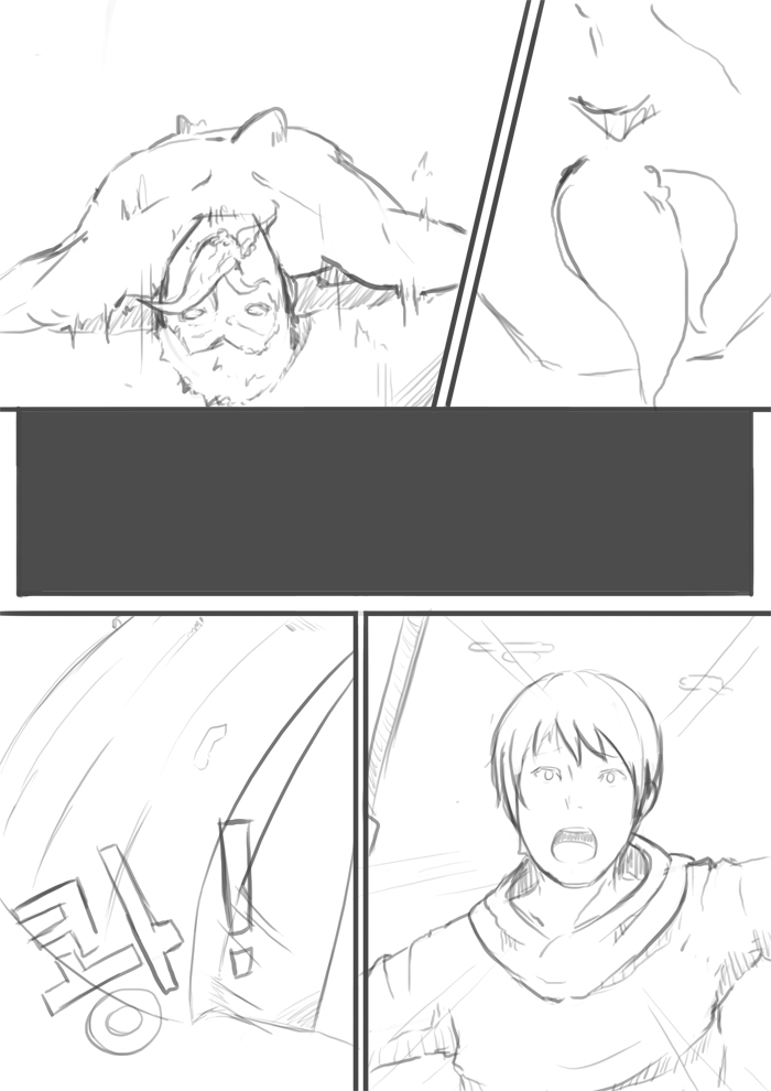 Broken Ophelia page 5 full