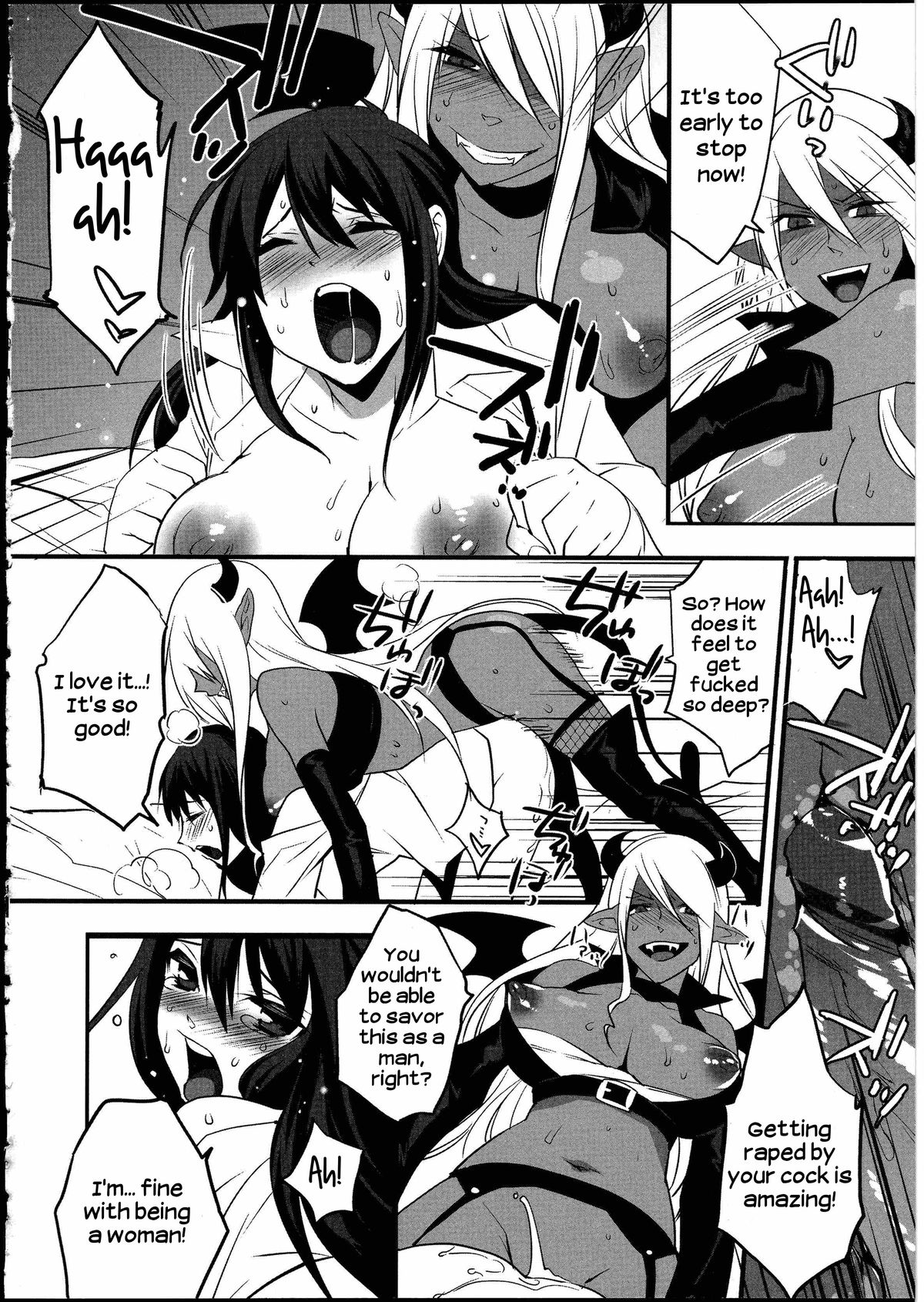 Kuroi Majutsu no Susume page 6 full