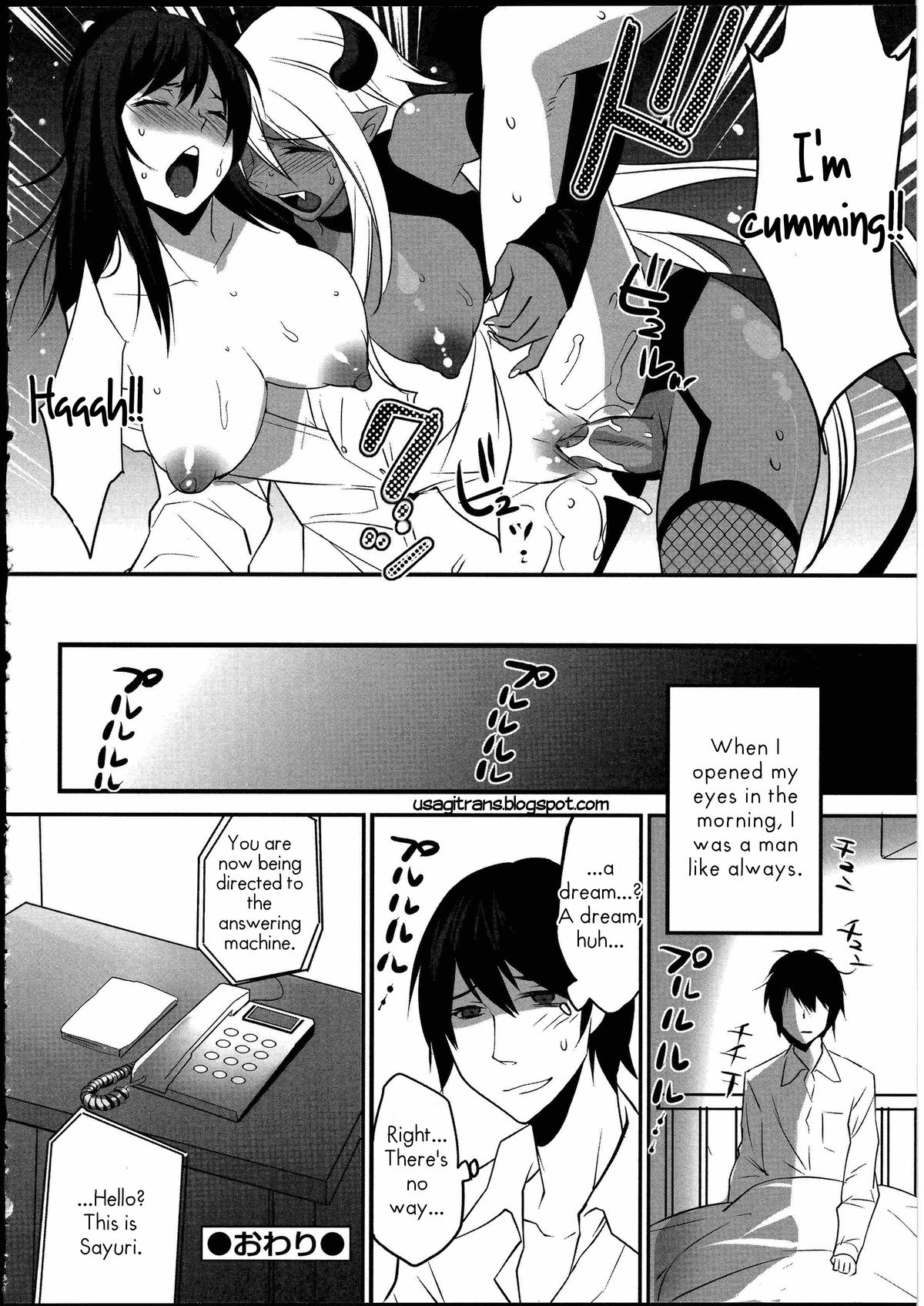 Kuroi Majutsu no Susume page 8 full