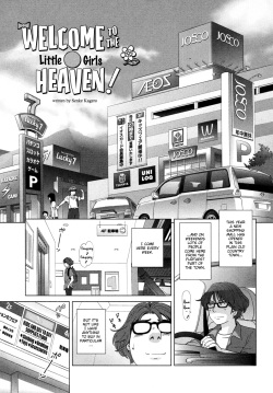 Youjo Heaven e Youkoso! | Welcome to the little girls heaven!   =TV=