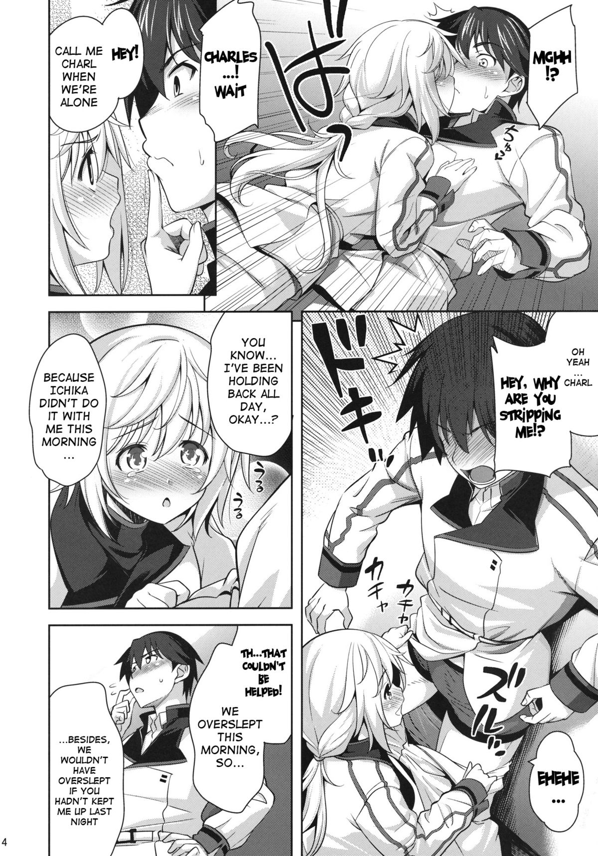 Shall we...? page 5 full
