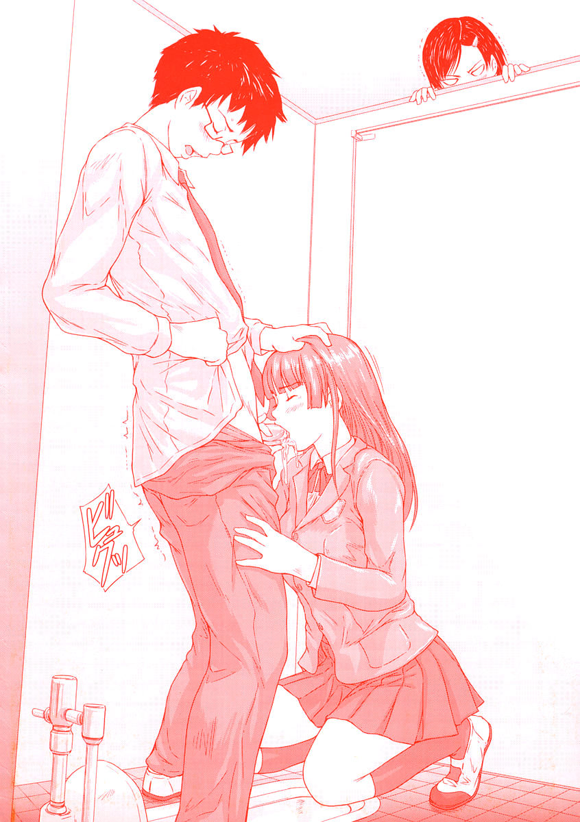 Giri Giri Sisters page 6 full