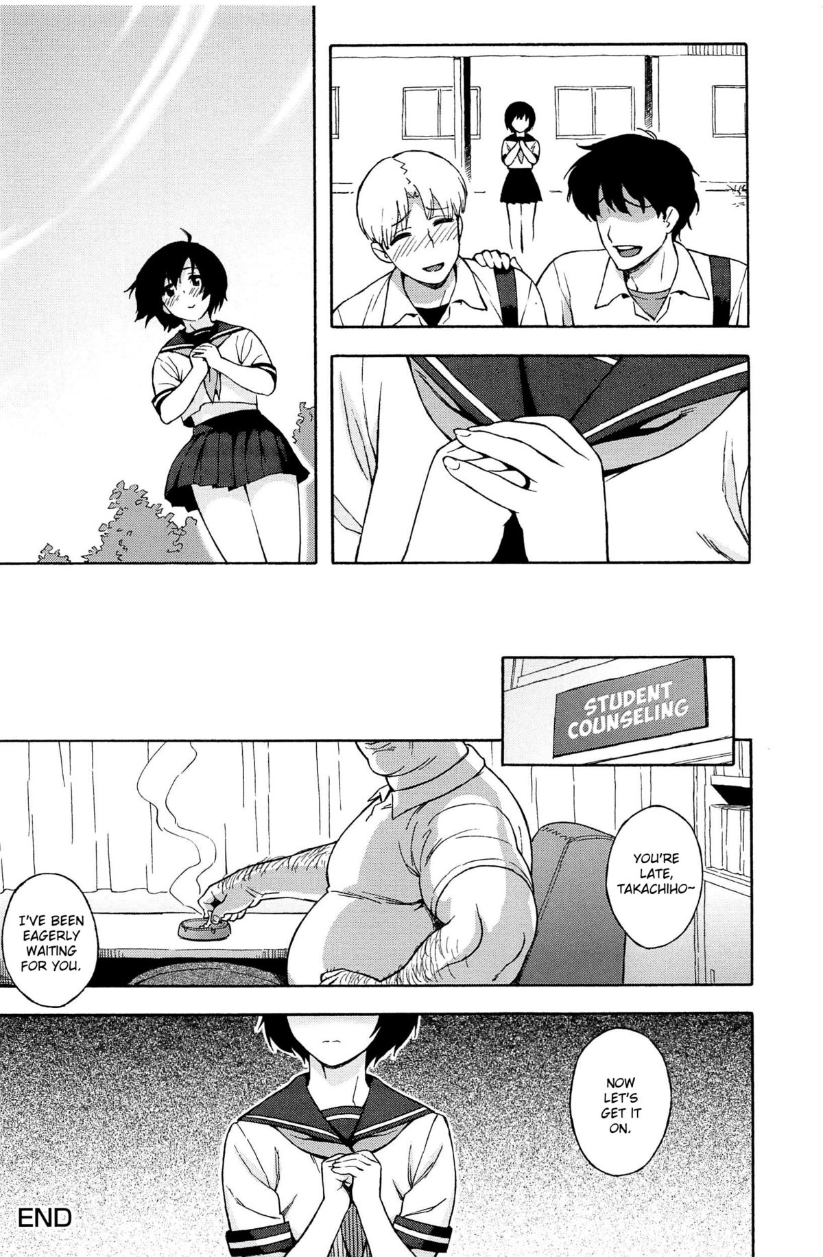 Love Letter page 10 full