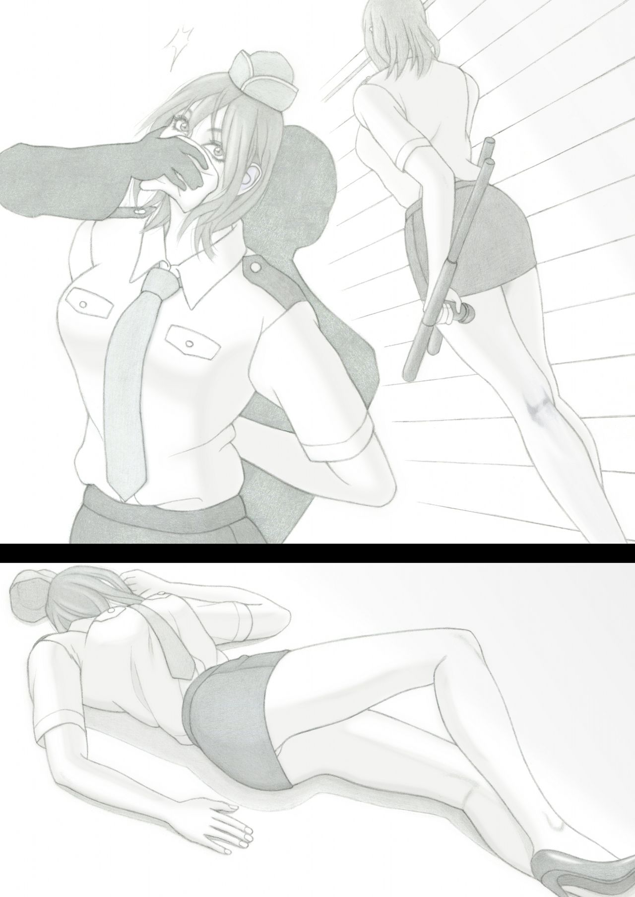 Minisuka Fukei Nanako Kinbaku Kankin Monogatari page 9 full