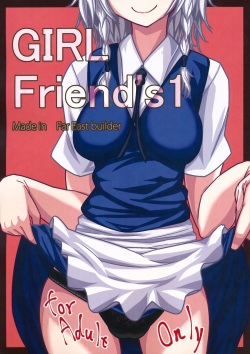 GIRL Friend's 1