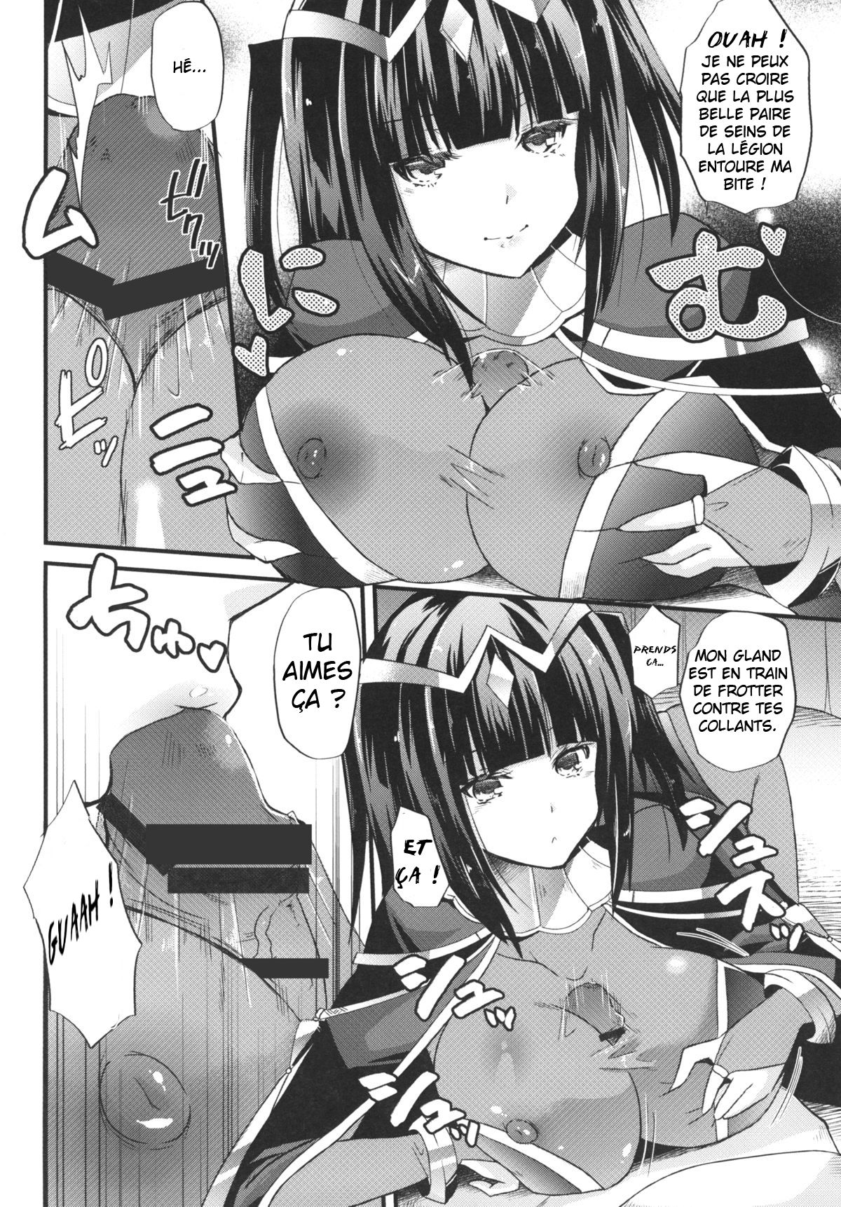 Jujutsushi no Kanojo ni Norowareru Hodo Aisarete Kakusei | Awakening page 7 full