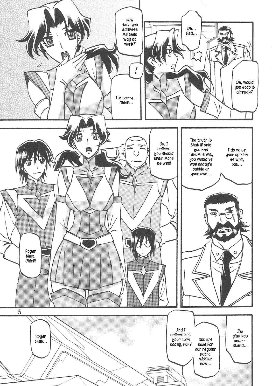 Delusion Miyuki page 5 full
