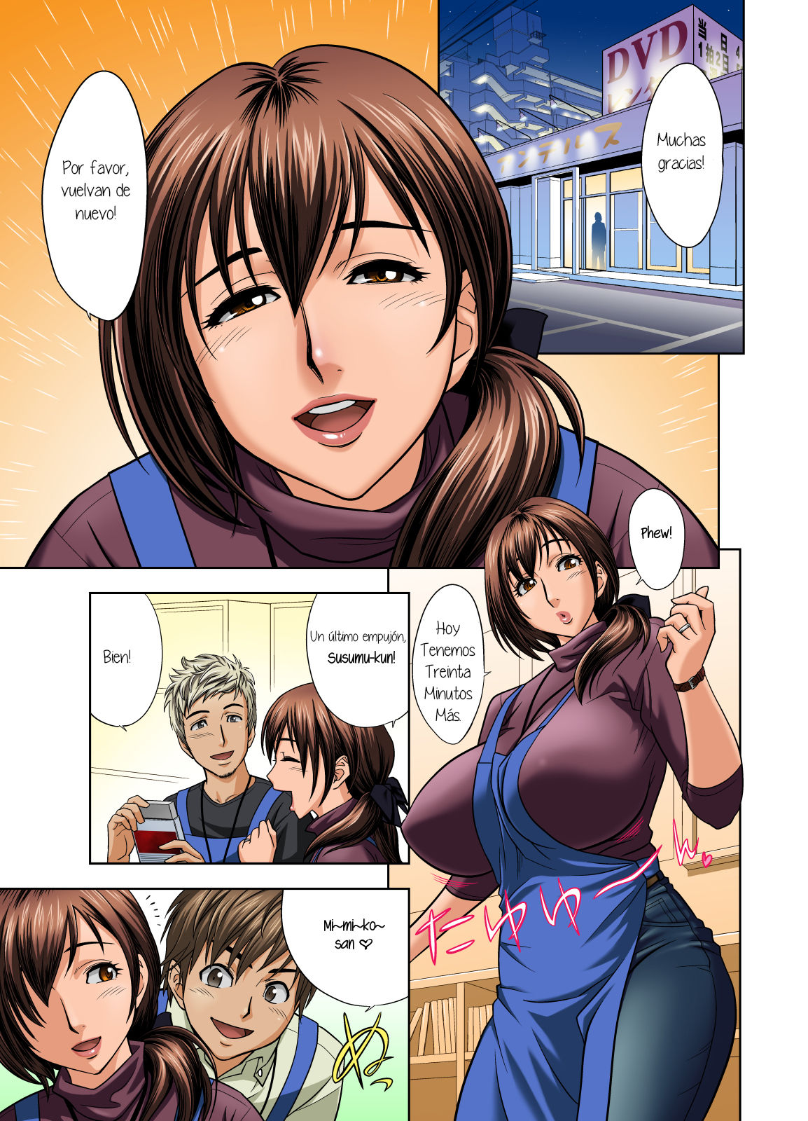 Choi M Mimiko-san Ch. 1 page 7 full