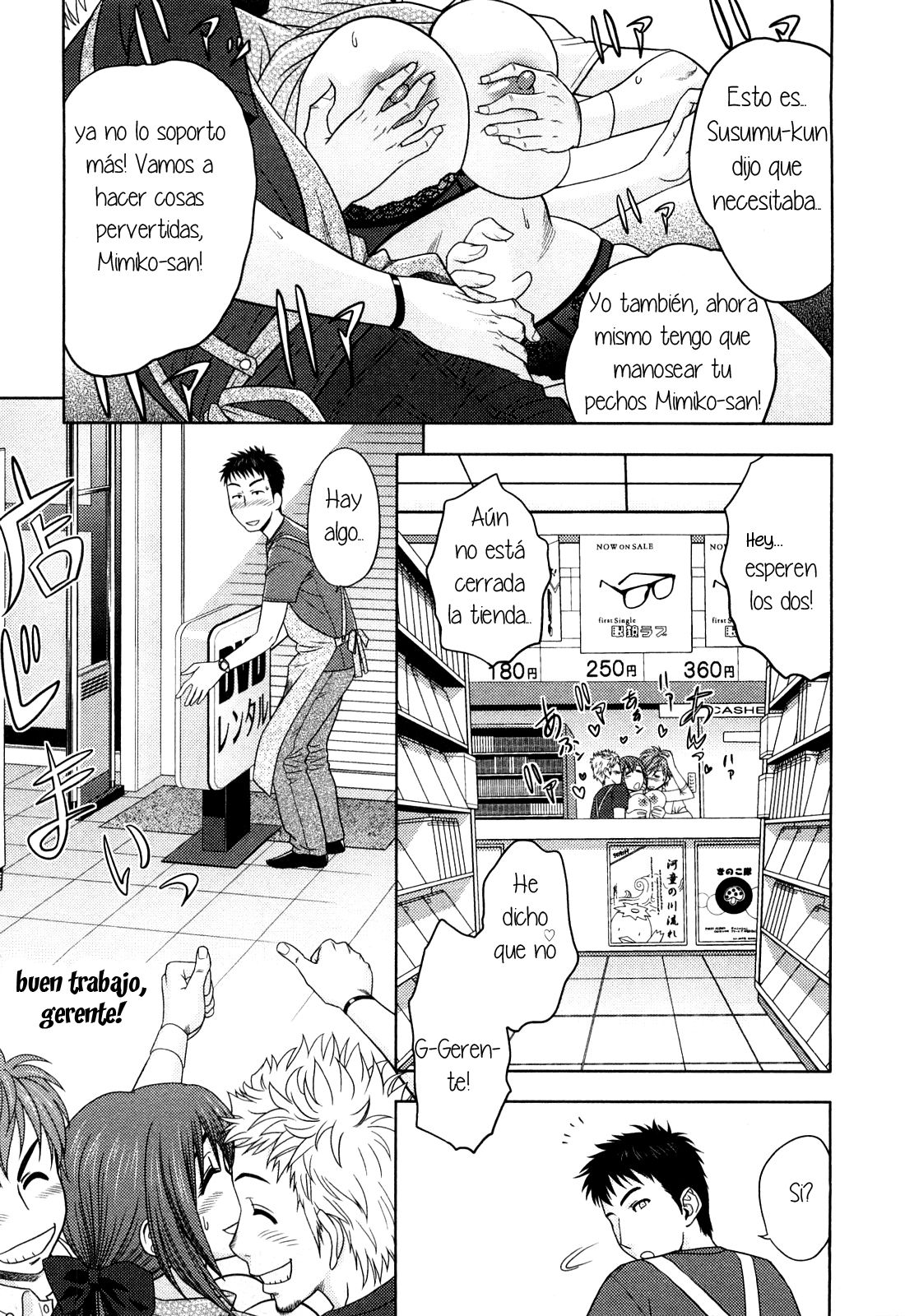 Choi M Mimiko-san Ch. 1 page 9 full