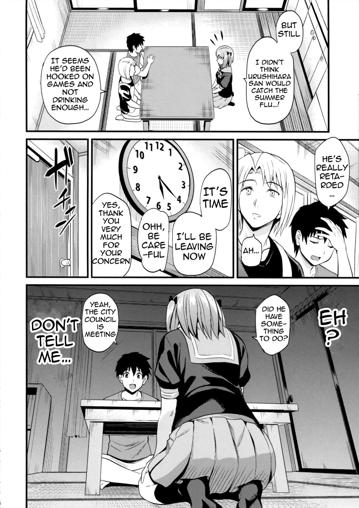 Chiho Renbo | Chiho Falling in Love page 5 full