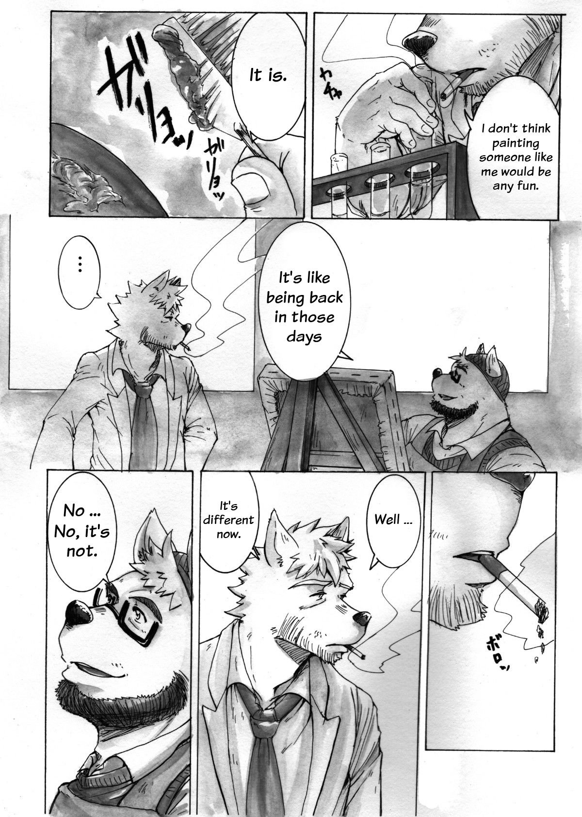 Watashi No Higenaga Ojisan + | My Bearded Uncle page 10 full