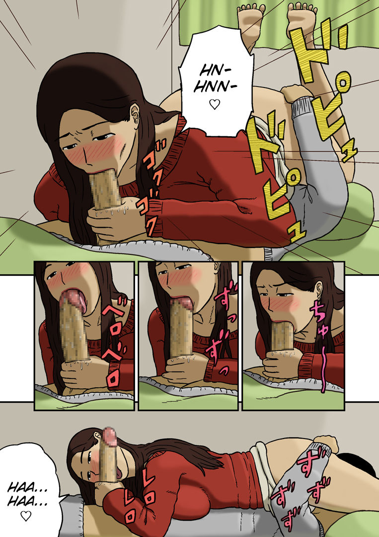 Mitsu Mitsu page 5 full