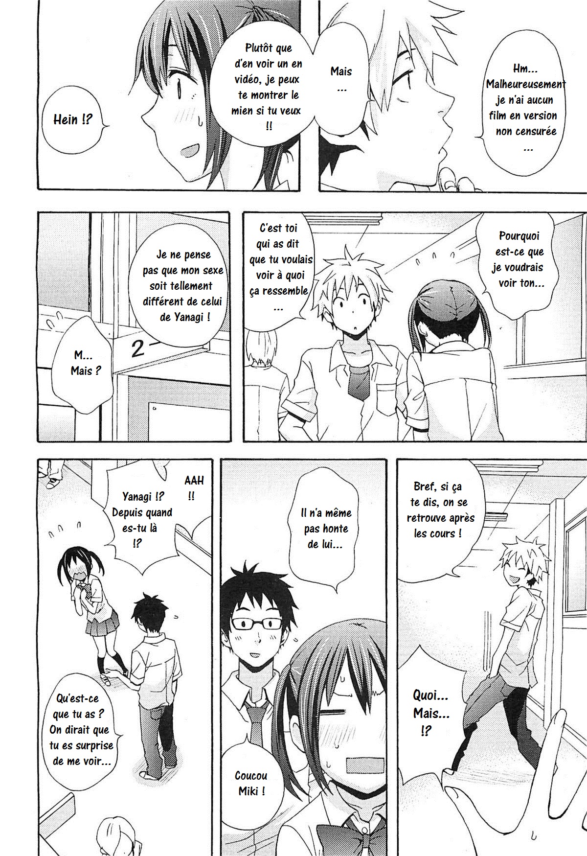Practice Game page 8 full