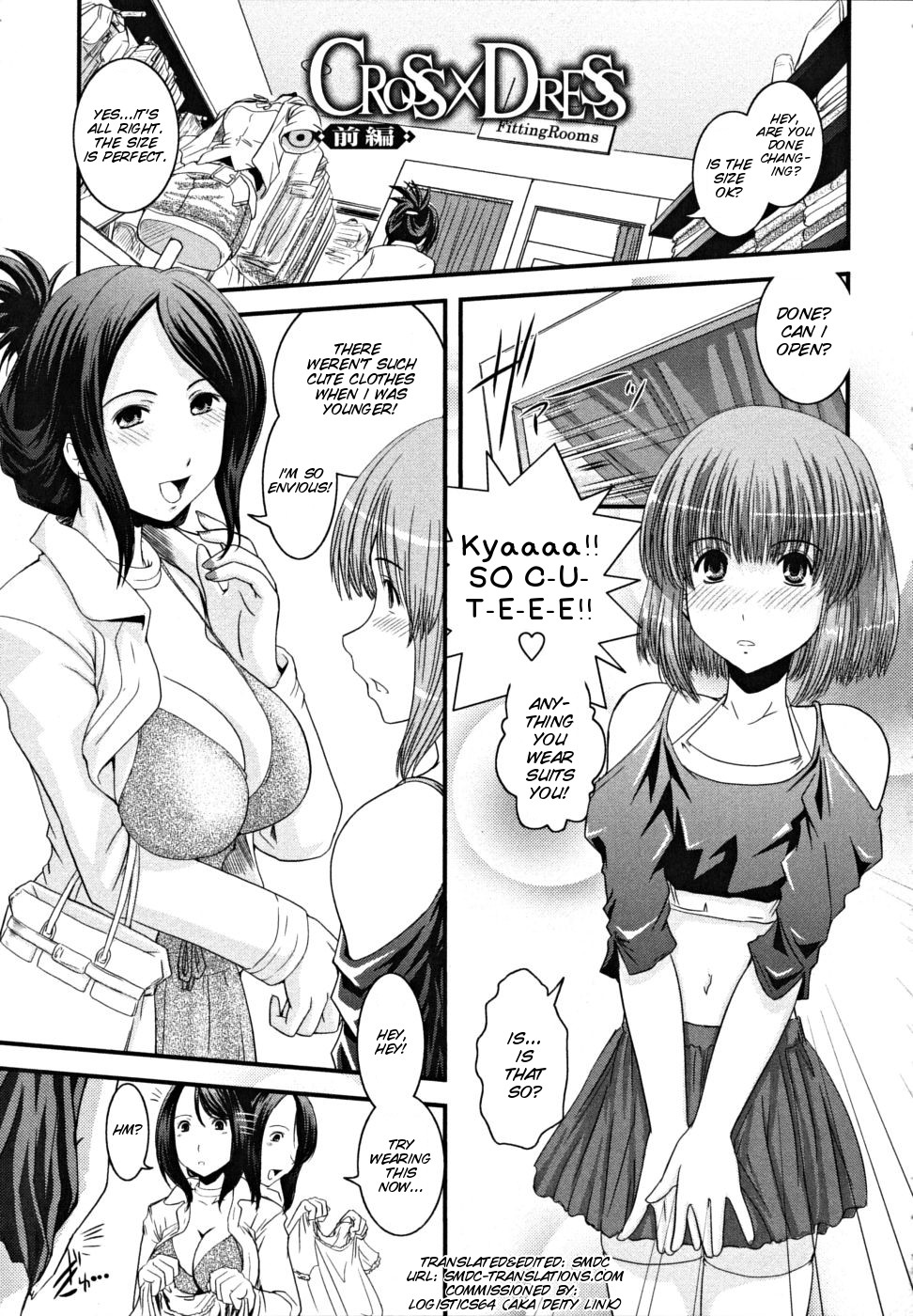 CROSSxDRESS Zenpen | CROSSxDRESS Part One page 8 full