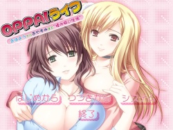 Oppai Life - Ohayou kara Oyasumi made Momisui Seikatsu