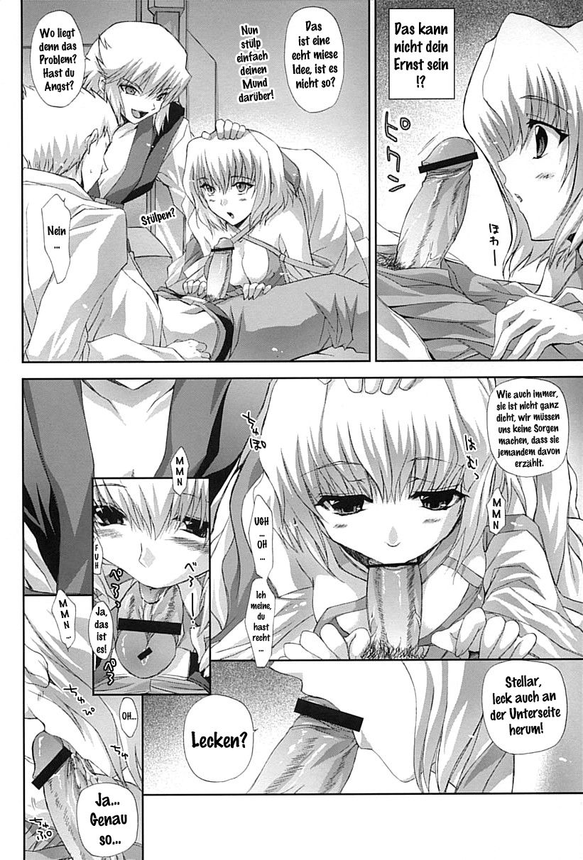 FUWA+FUWA page 7 full