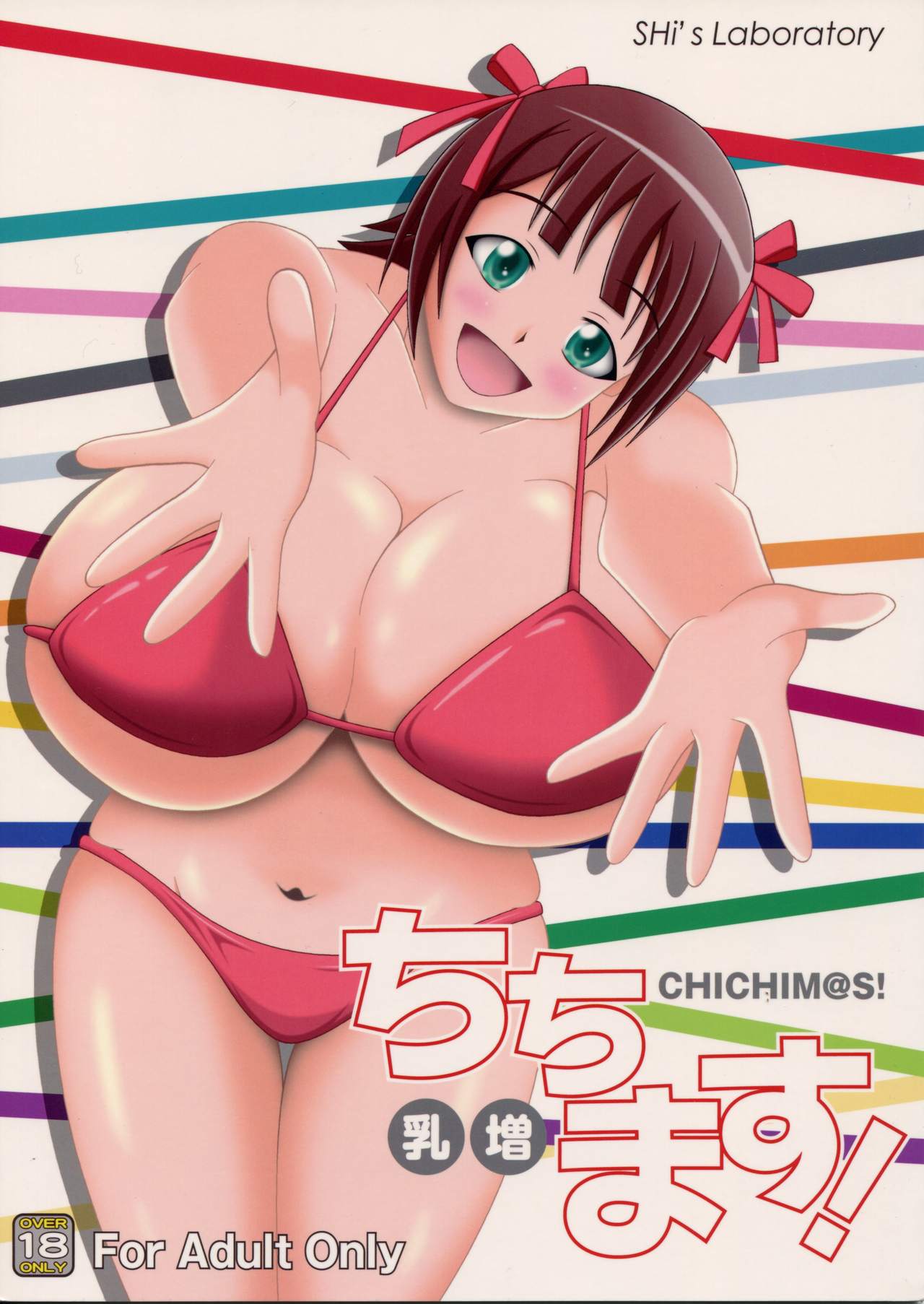 Chichim@s! page 1 full