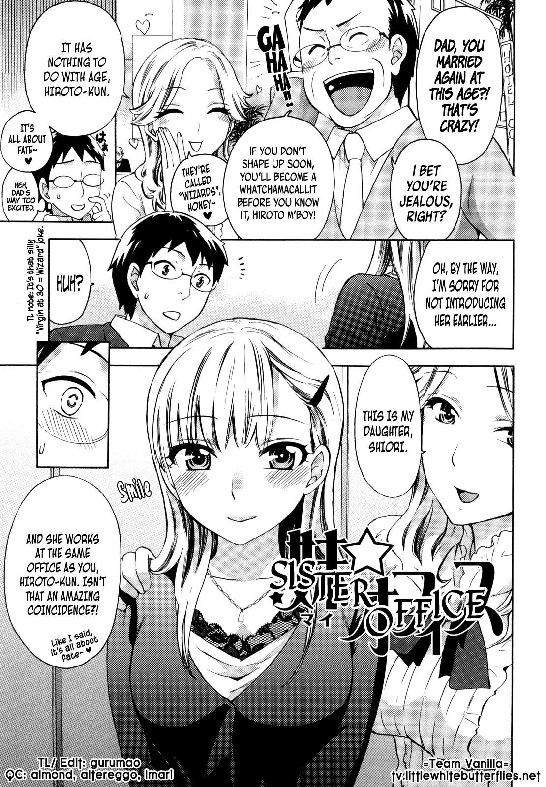 Spray Pink Ch.04 - Sister☆Office  =TV= page 1 full