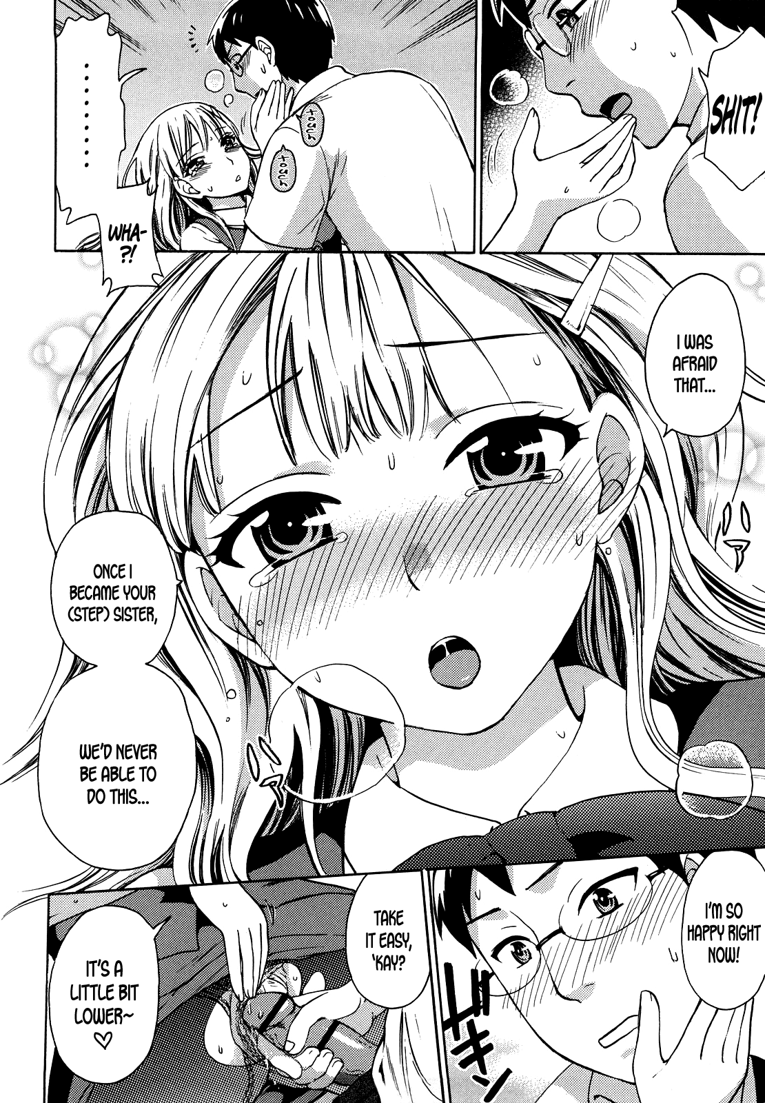 Spray Pink Ch.04 - Sister☆Office  =TV= page 10 full