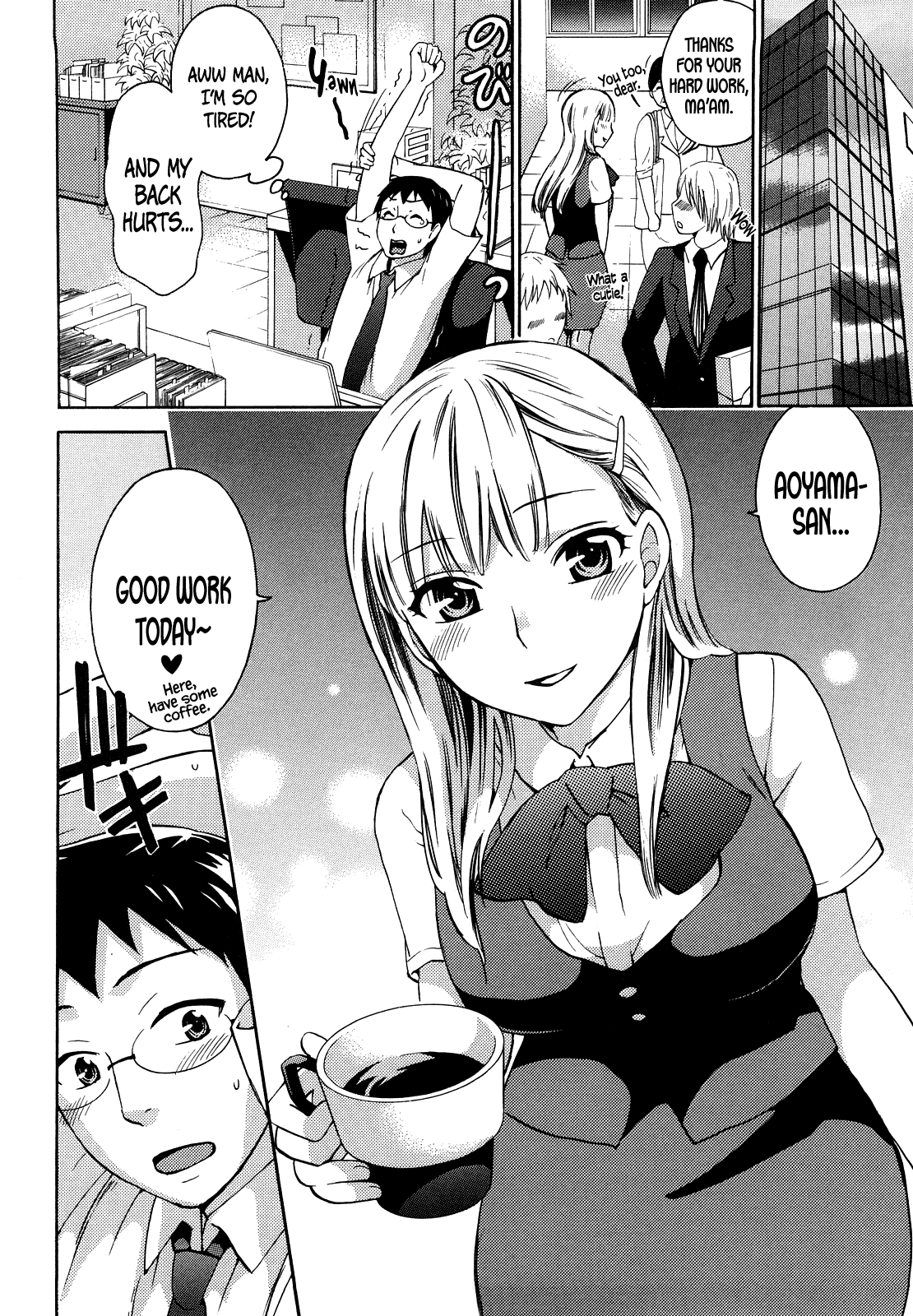 Spray Pink Ch.04 - Sister☆Office  =TV= page 2 full
